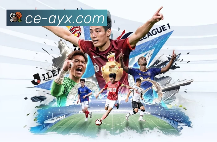 数字体育服务平台展示图